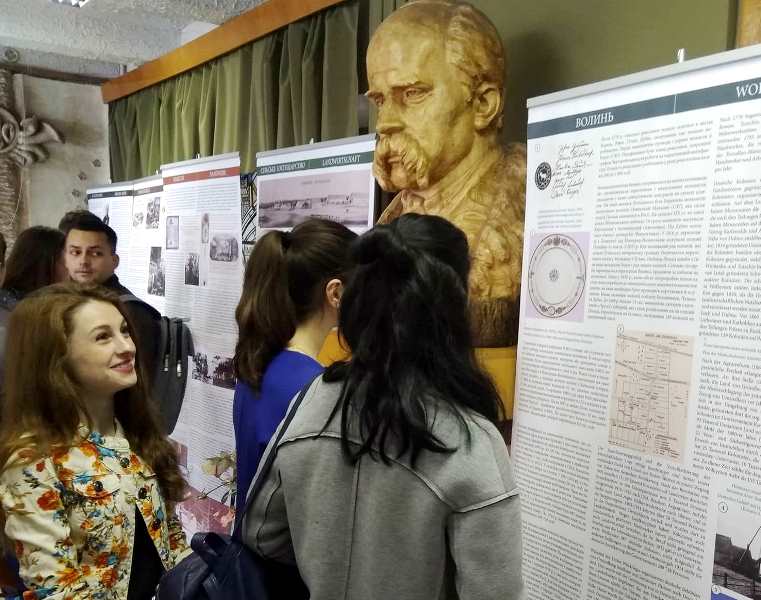 Стенди виставки